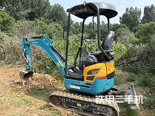 Kubota U17-6 — из Китая