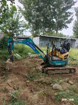 KUBOTA U-15-3S — из Китая