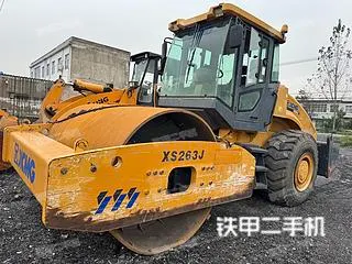 XCMG XS263J — из Китая