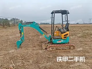 Kubota U15-3S — из Китая
