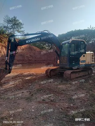 Hyundai HX75N — из Китая
