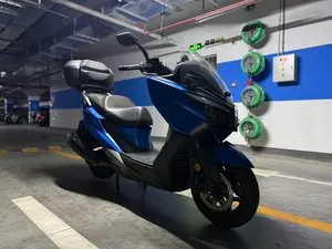 KYMCO CT250 — из Китая
