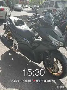 YAMAHA AEROSPORTS X — из Китая