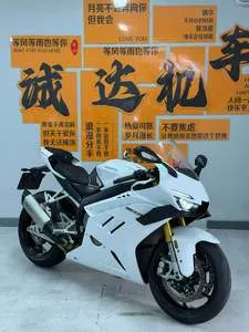 820RR — из Китая