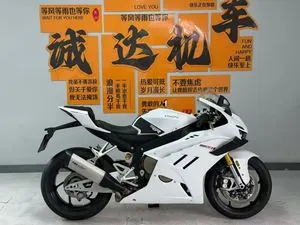 820RR — из Китая