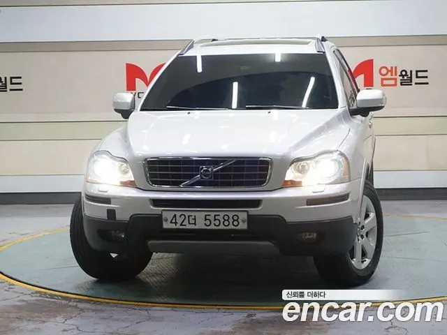VOLVO XC90 — из Кореи под ключ