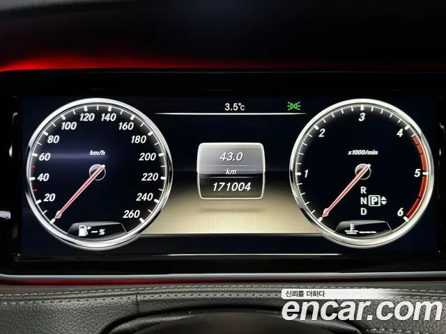 MERCEDES-BENZ S-CLASS W222 2014 — 171 004 км, серебристый, Корея — под ключ — фото 8