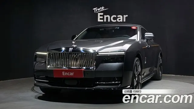 ROLLS-ROYCE SPECTRE — из Кореи под ключ