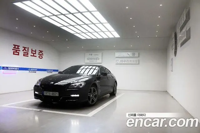 BMW 6 SERIES F12 2015
