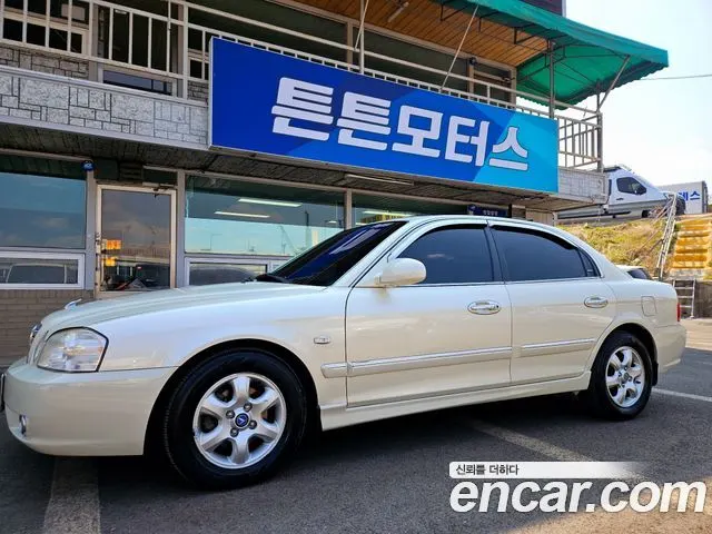 Kia 리갈 — из Кореи под ключ