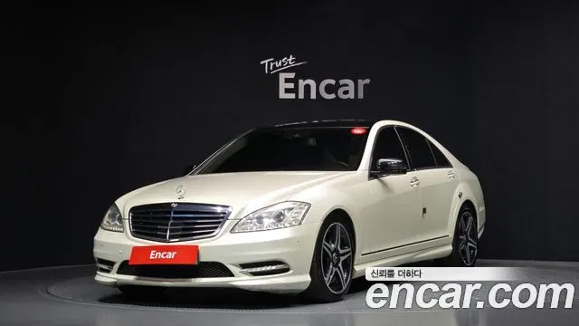 MERCEDES-BENZ S-CLASS W221 — из Кореи под ключ