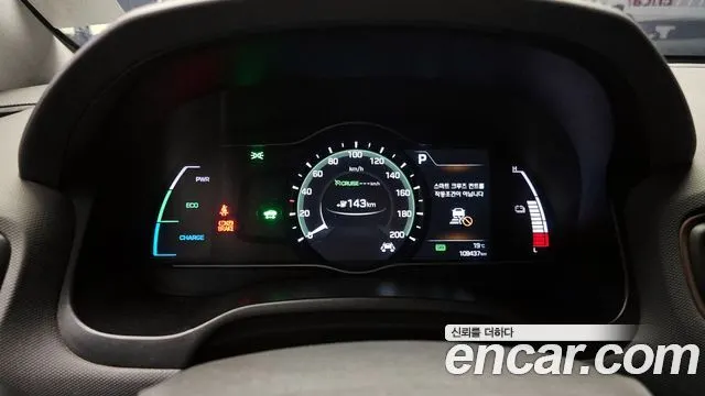 HYUNDAI IONIQ ELECTRIC 2018 — 109 437 км, светло-серебристый, Корея — под ключ — фото 8
