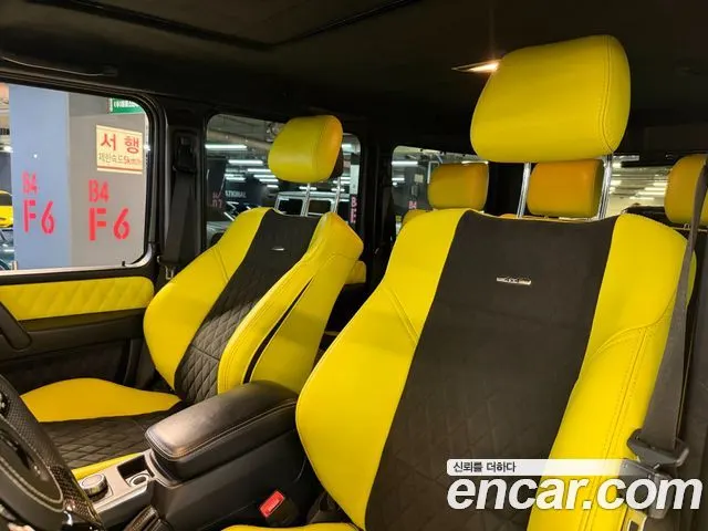 MERCEDES-BENZ G-CLASS W463 2016 — 49 000 км, жёлтый, Корея — под ключ — фото 11