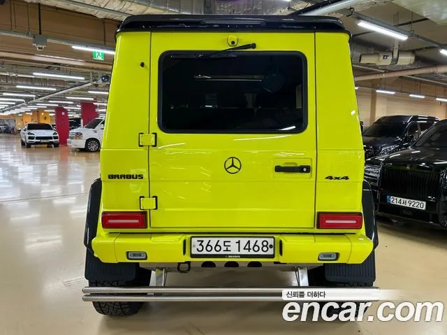 MERCEDES-BENZ G-CLASS W463 2016 — 49 000 км, жёлтый, Корея — под ключ — фото 7