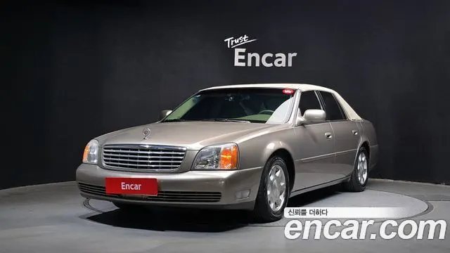 Cadillac 드빌 — из Кореи под ключ