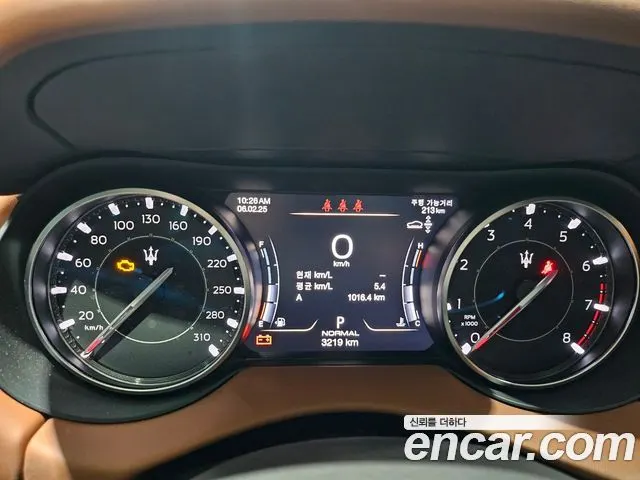 MASERATI LEVANTE 2023 — 3 219 км, Корея — под ключ — фото 8