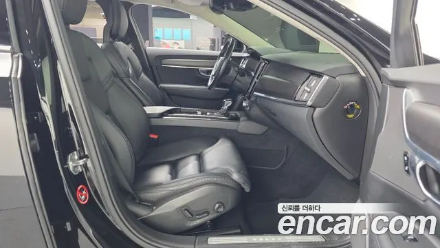 VOLVO V90 CROSS COUNTRY 2017 — 94 045 км, белый-перламутр, Корея — под ключ — фото 11