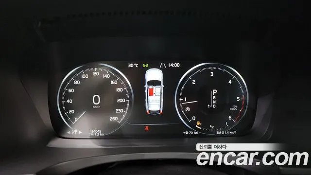 VOLVO V90 CROSS COUNTRY 2017 — 94 045 км, белый-перламутр, Корея — под ключ — фото 8