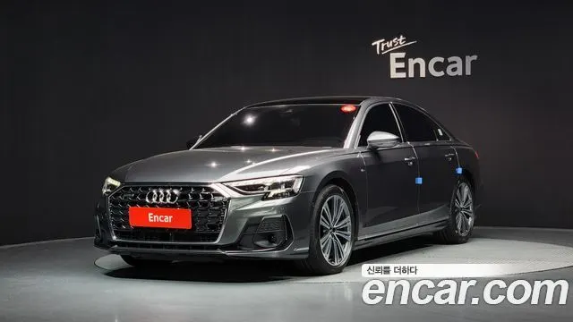 AUDI A8 2023