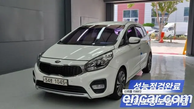 KIA CARENS 2017