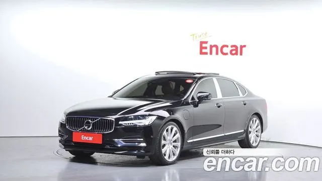 VOLVO S90 2020