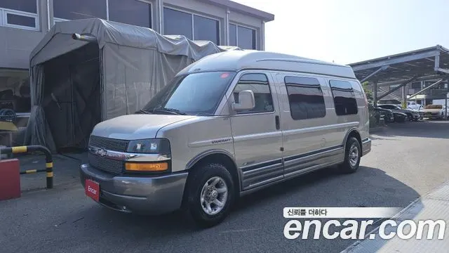 CHEVROLET EXPRESS VAN — из Кореи под ключ