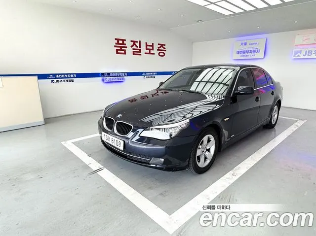BMW 5 SERIES E60 2008