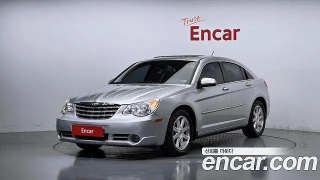 CHRYSLER — из Кореи под ключ