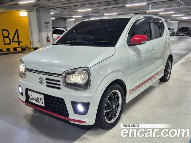 Автомобиль из Кореи, Китая или Японии под ключ — ДАРЭ
