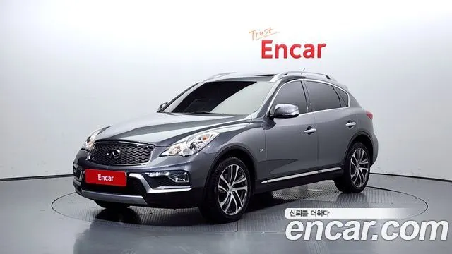INFINITI QX50 — из Кореи под ключ