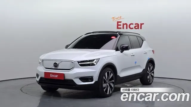 VOLVO XC40 RECHARGE — из Кореи под ключ