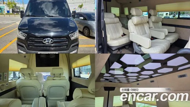 HYUNDAI SOLATI 2017