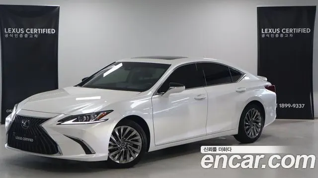 LEXUS ES300H 2025