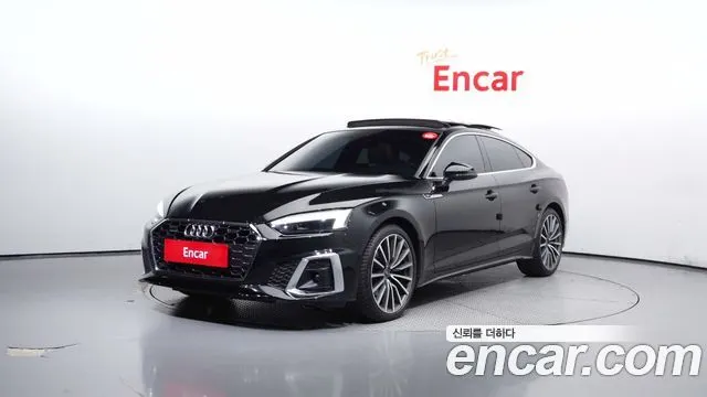 AUDI A5 2023