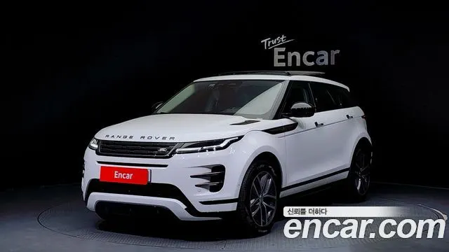 LAND ROVER RANGE ROVER EVOQUE 2024 — 614 км, белый, Корея — под ключ — фото 1