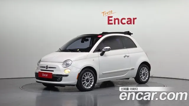 FIAT 500C 2013