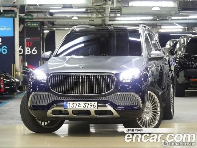 MERCEDES-BENZ GLS-CLASS X167 2022