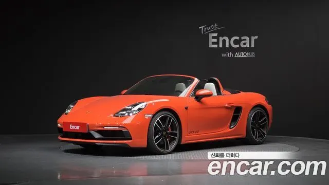 PORSCHE 718 BOXSTER 2021 — 20 629 км, оранжевый, Корея — под ключ — фото 1