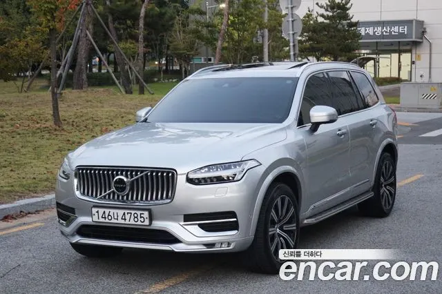 VOLVO XC90 — из Кореи под ключ