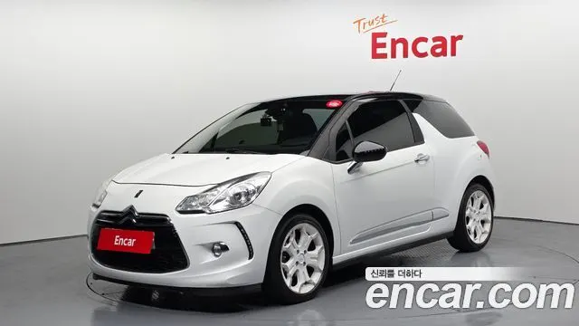 CITROEN DS3 — из Кореи под ключ