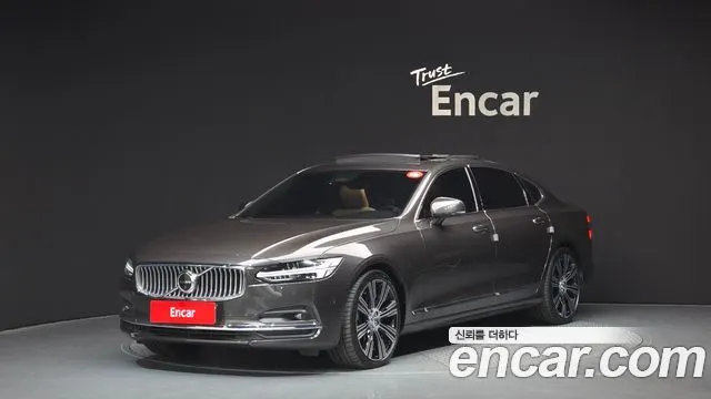 VOLVO S90 2023