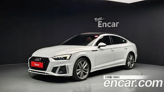 AUDI A5 2021