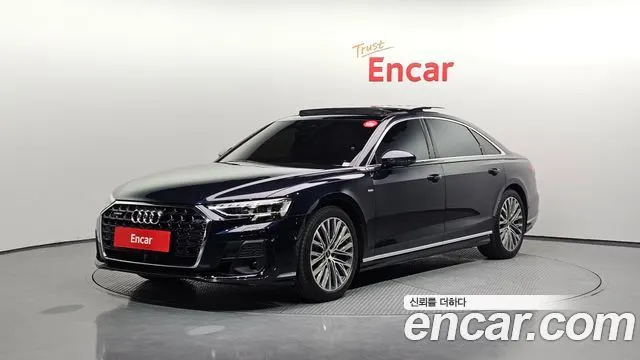 AUDI A8 2022