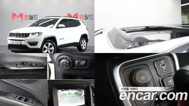 JEEP COMPASS — из Кореи под ключ
