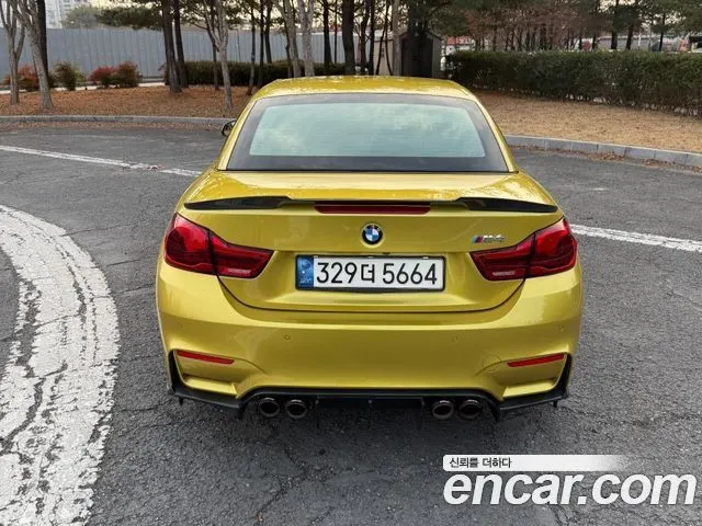BMW M4 2015 — 101 138 км, жёлтый, Корея — под ключ — фото 6