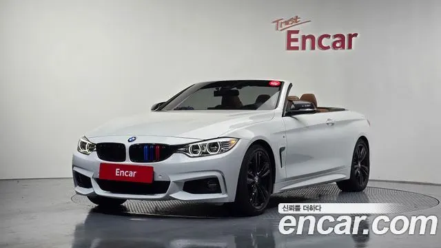 BMW 4 SERIES — из Кореи под ключ