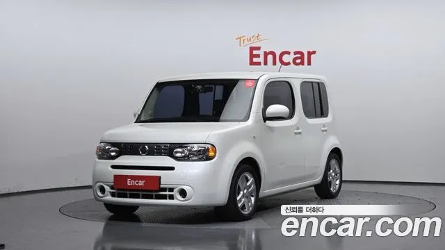 Автомобиль из Кореи, Китая или Японии под ключ — ДАРЭ