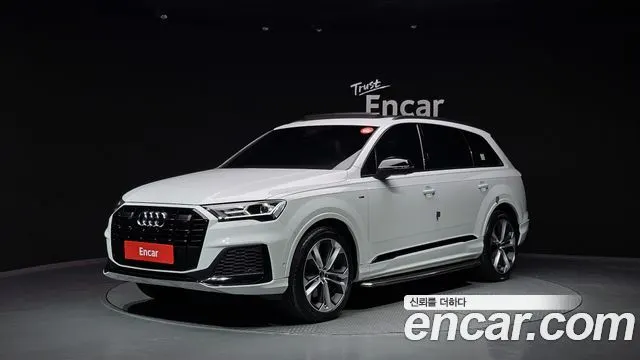AUDI Q7 4M 2022