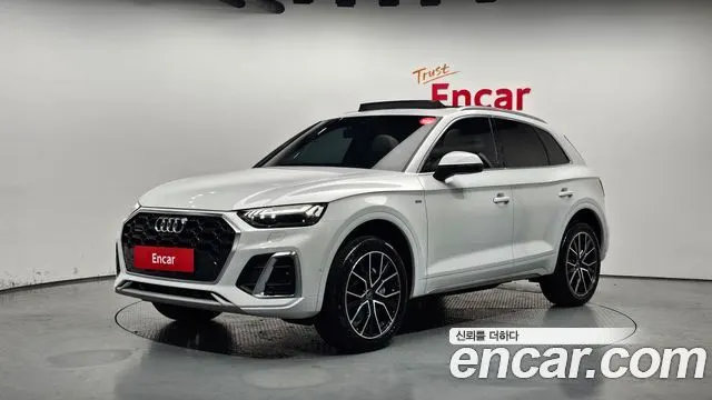 AUDI Q5 FY 2024