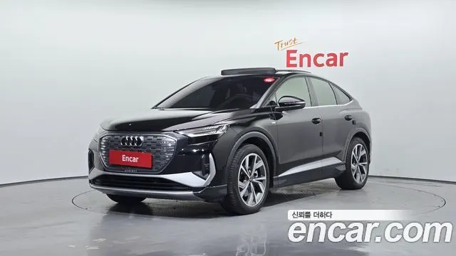 AUDI Q4 E-TRON F4 2022